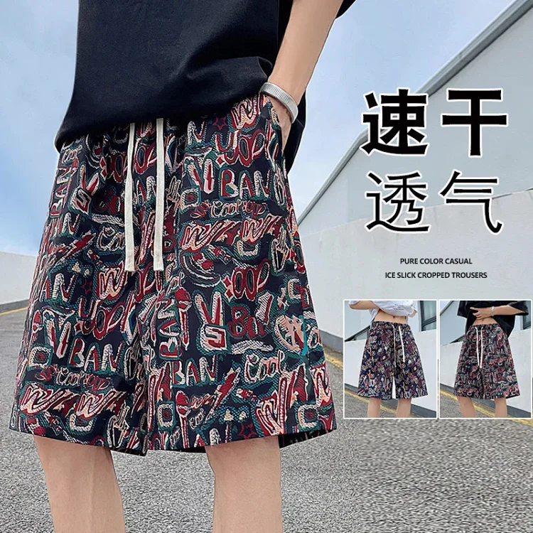 Men's Summer Breathable Linen Beach Shorts