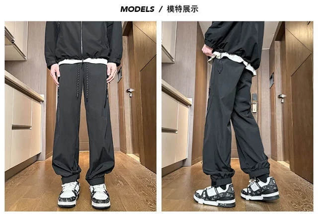Men's 2025 Spring/Fall Waterproof Hiking Pants (Loose Fit) Detail