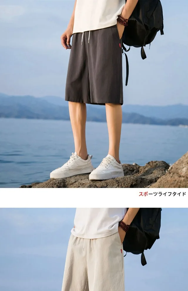 Men's Cotton Shorts 5-Point Detail