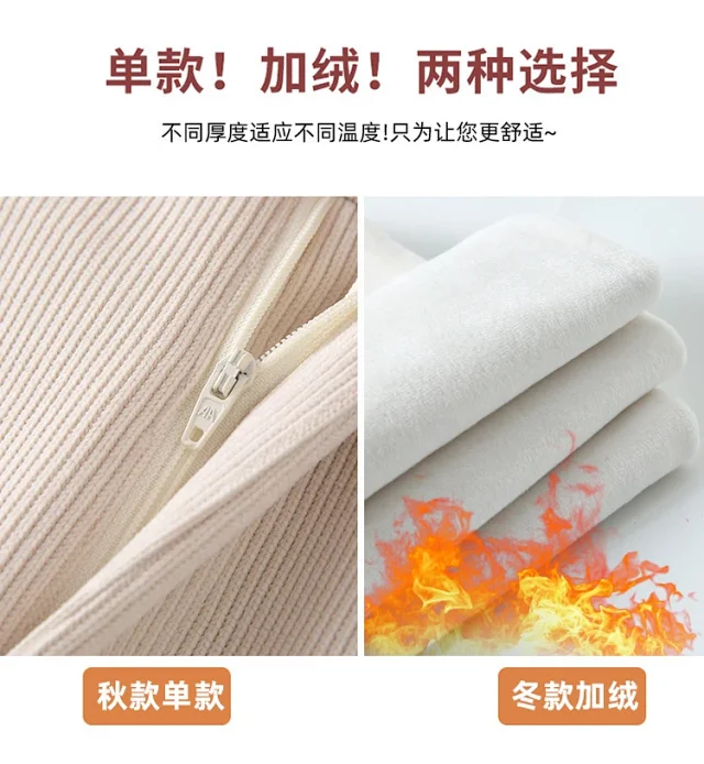 Maillard Wide - leg Pants for Women Detail