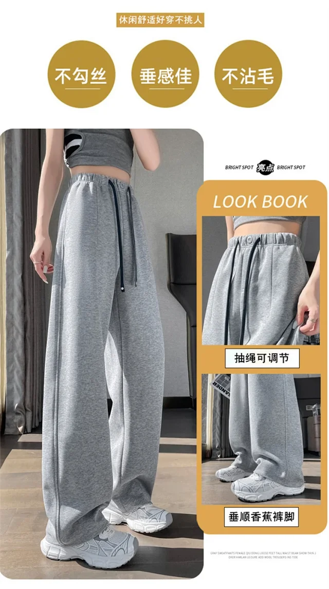 2025 New Drawstring One - Button Saber Pants Detail
