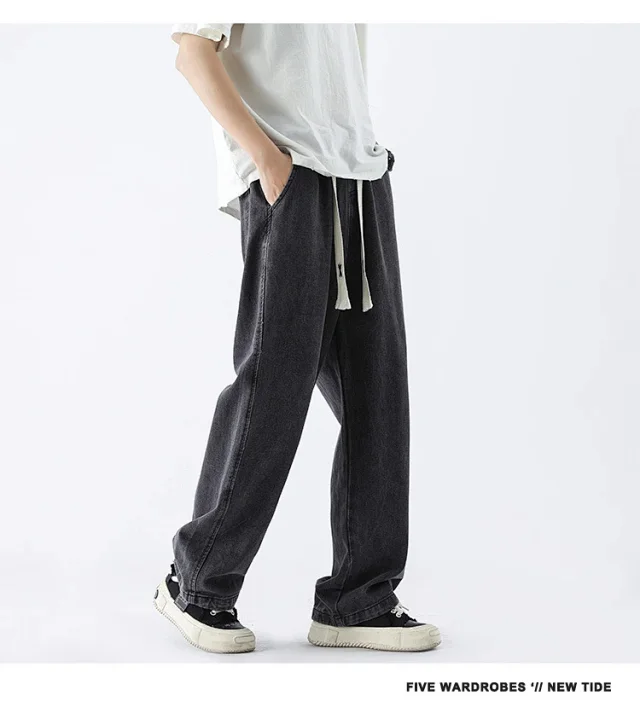 Yellow - brown Jeans for Men (Summer Thin - style) Detail
