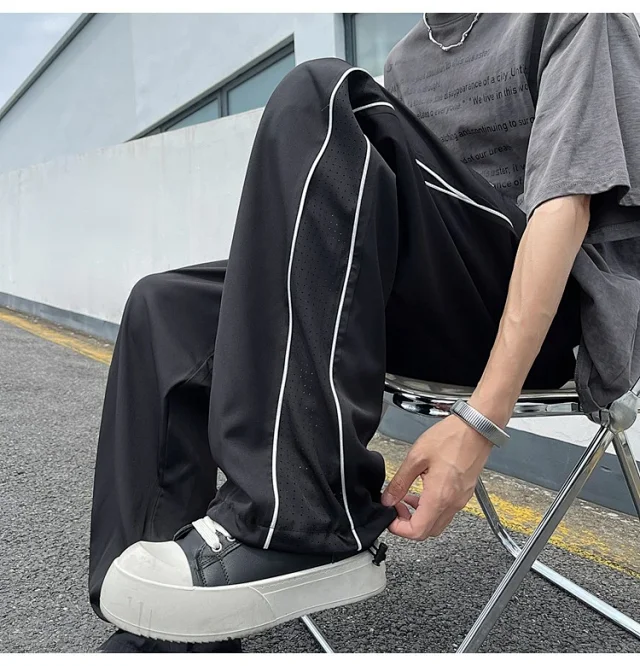 Men's Summer Laser-Punched Loose Ice Silk Trousers Detail