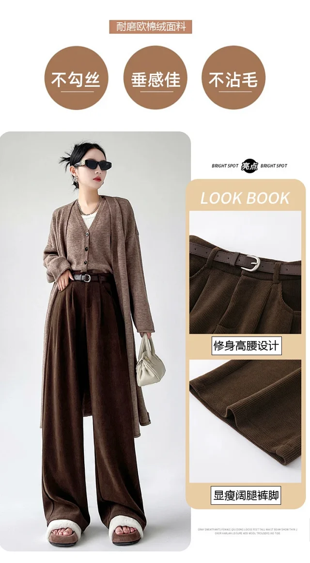 Maillard Wide - leg Pants for Women Detail