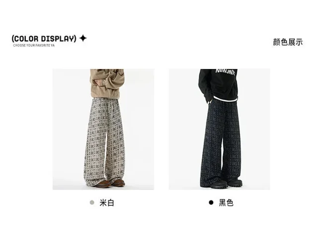 Men's Corduroy Joggers: Vintage American Style Detail