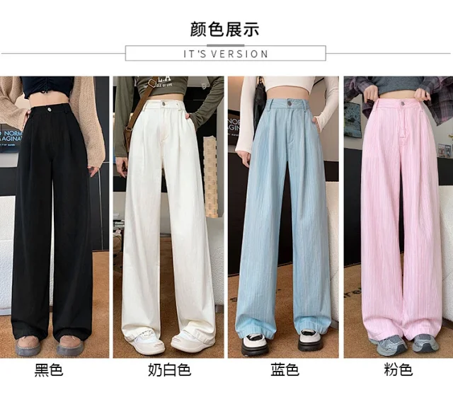 2025 Blue Striped Wide-Leg Pants for Pear-shaped Women Detail