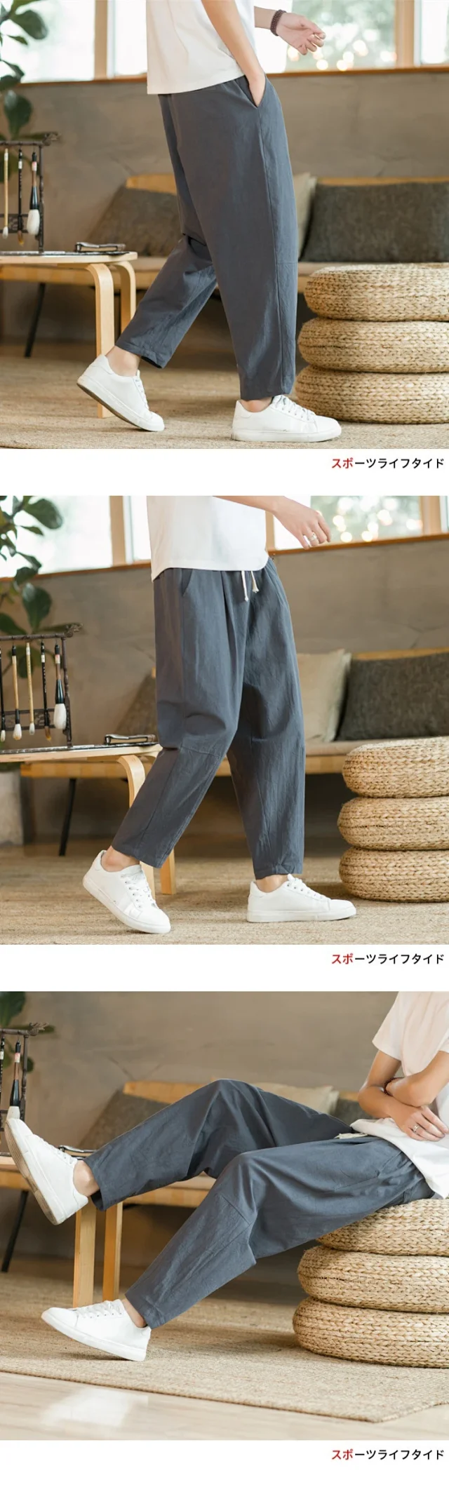 Men's Summer Thin Loose Wide-leg Cotton-Linen Pants Detail