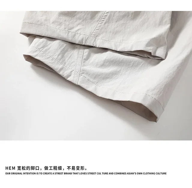 Men's Outdoor Windproof Parachute Pants Detail