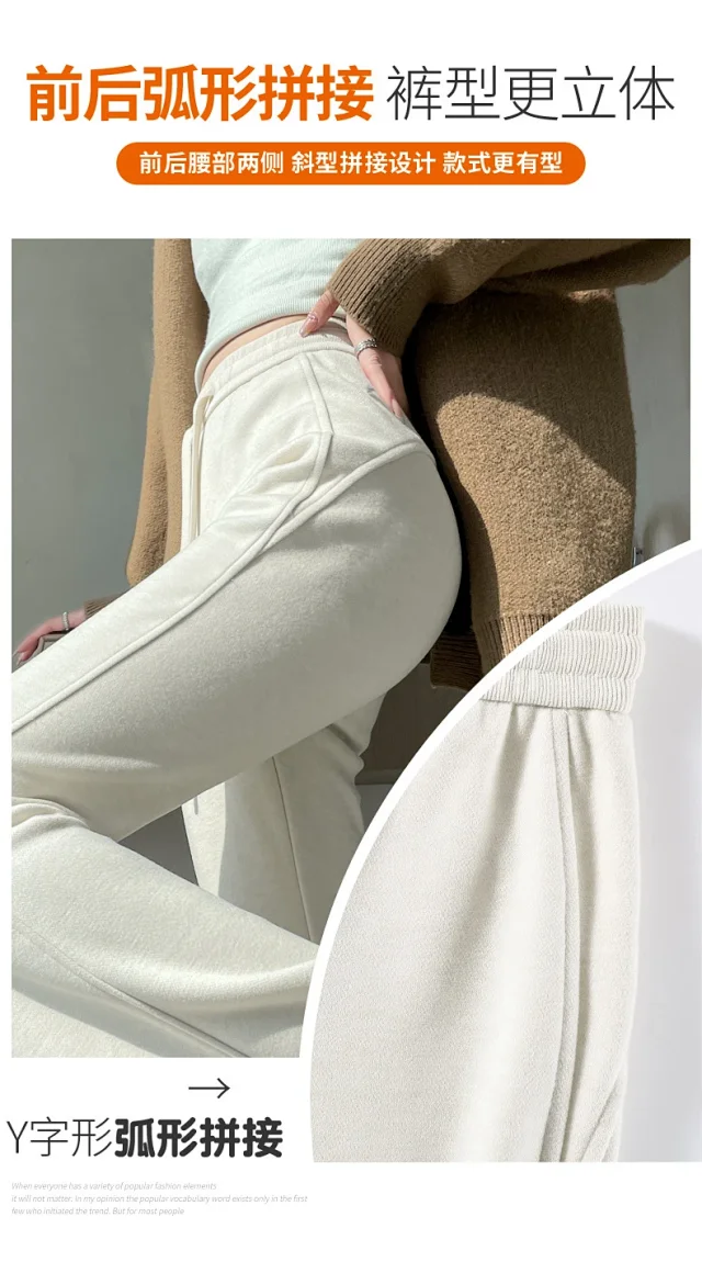 2025 Women's High-waist Slim Flared Trousers Detail