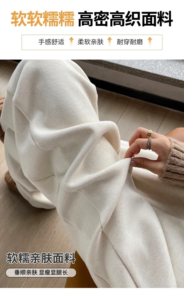 2025 New Autumn/Winter Cashmere Wide-Leg Pants for Women Detail