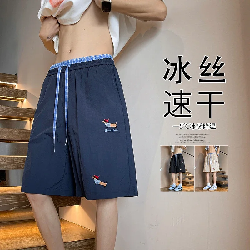 Men's Dachshund Embroidered Ice Silk Shorts