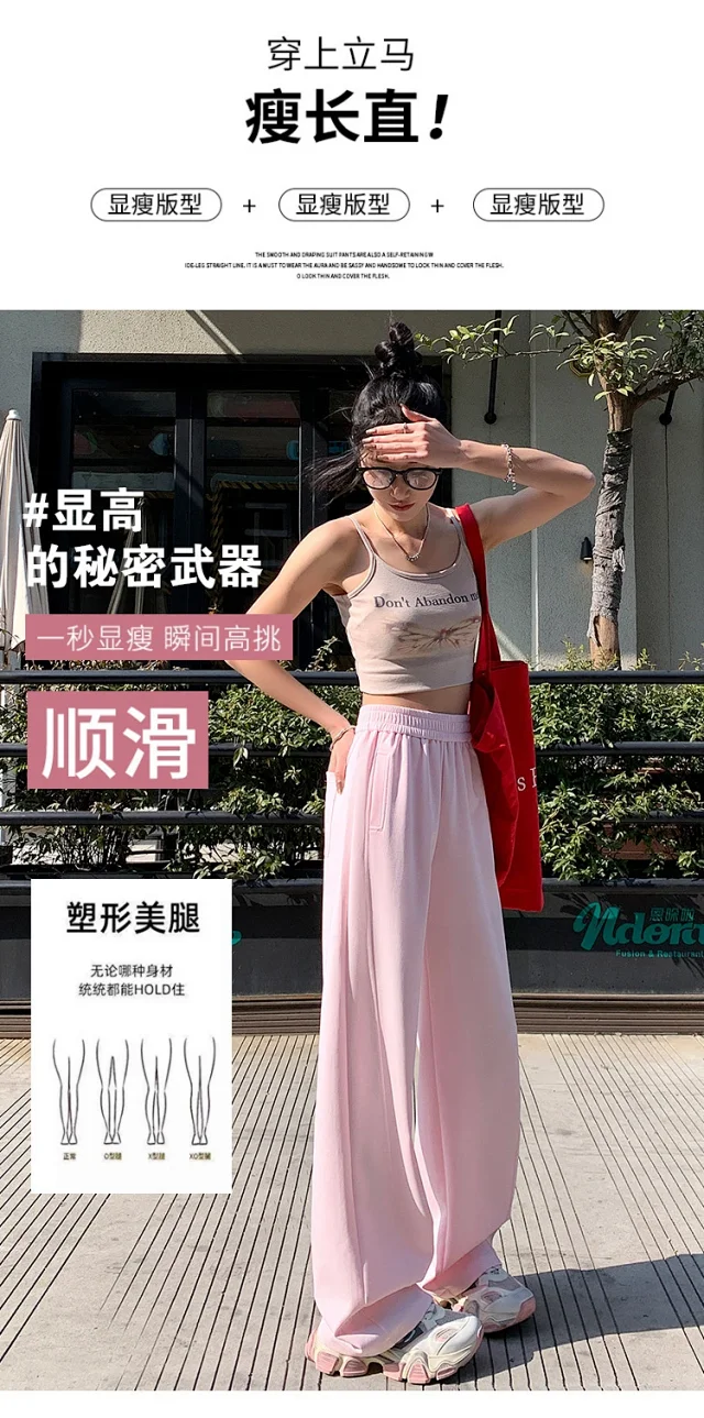 2025 Women's Slim Fit High - Waist Wide - Leg Pants Detail