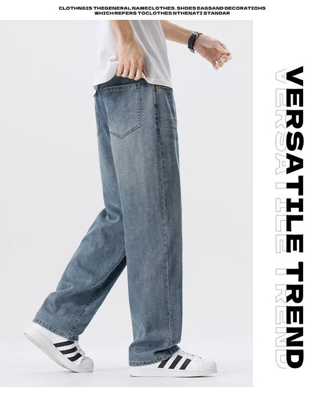 Men's 2025 Summer Tencel Straight Jeans Detail