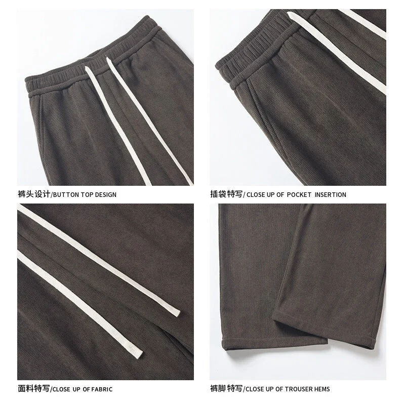 Men's Corduroy Sweatpants Autumn Winter