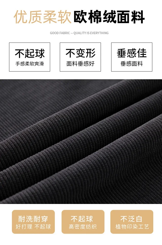 Maillard Wide - leg Pants for Women Detail