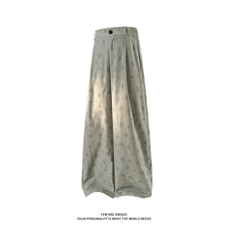 Men's Loose BF Style Straight Pants with Colorful Stars Print