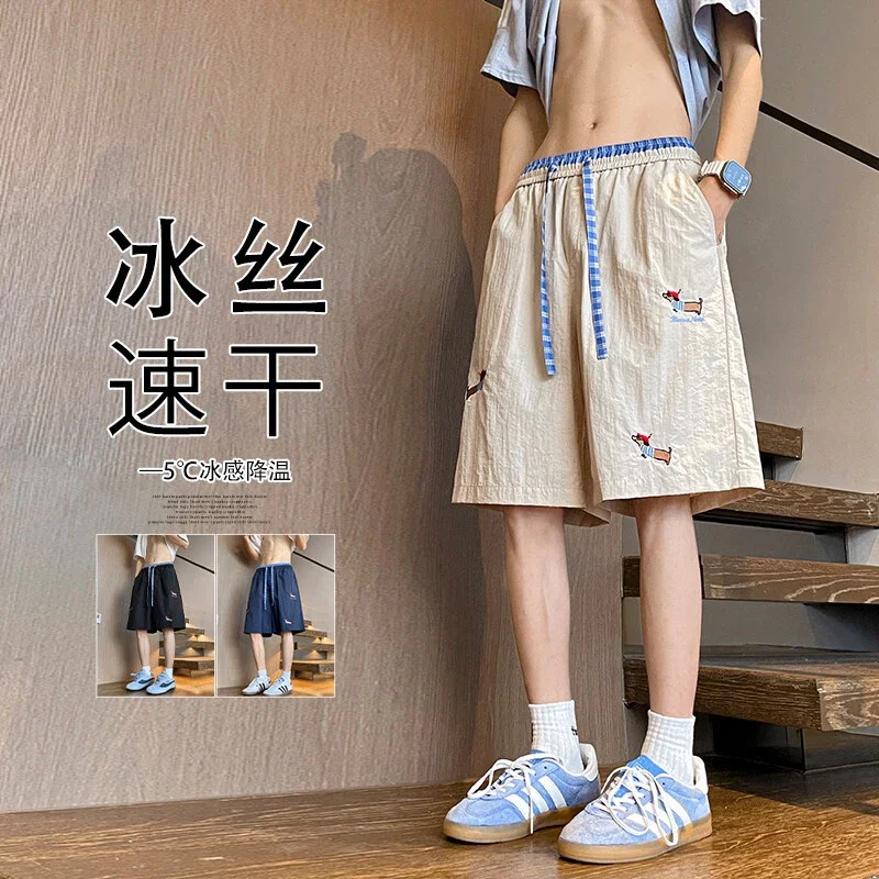 Men's Dachshund Embroidered Ice Silk Shorts