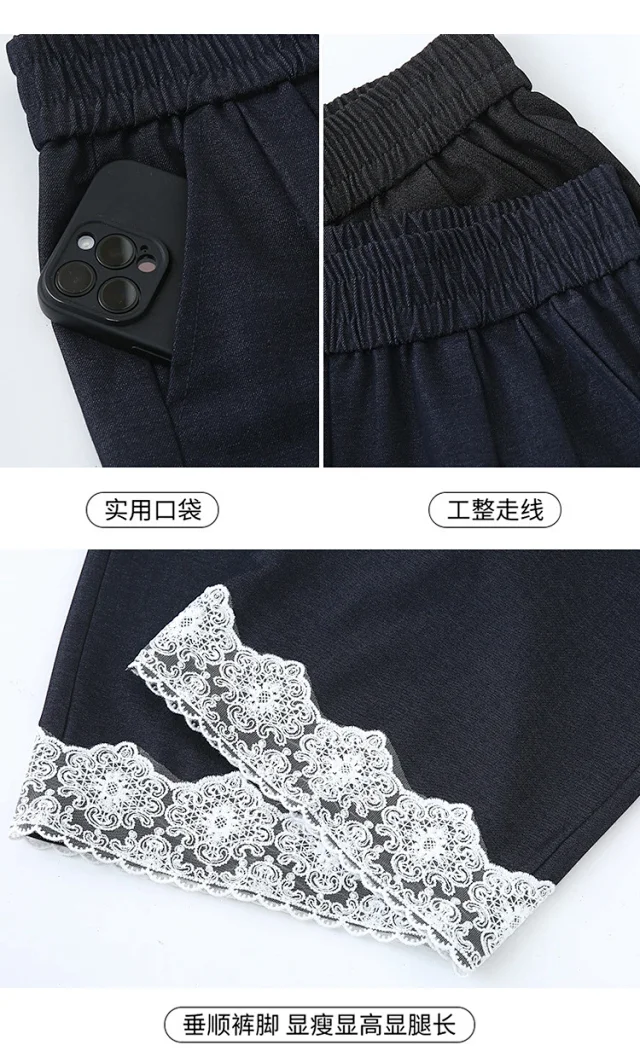 Women's 2025 Spring Lace Wide-leg Pants Detail