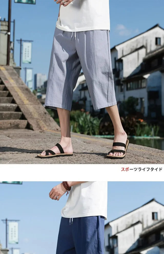 New Chinese Linen Shorts Detail