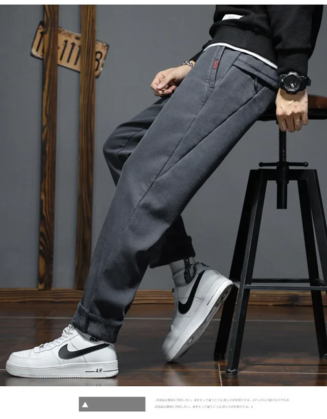 Men's Winter Warm Slim Straight Pants Detail