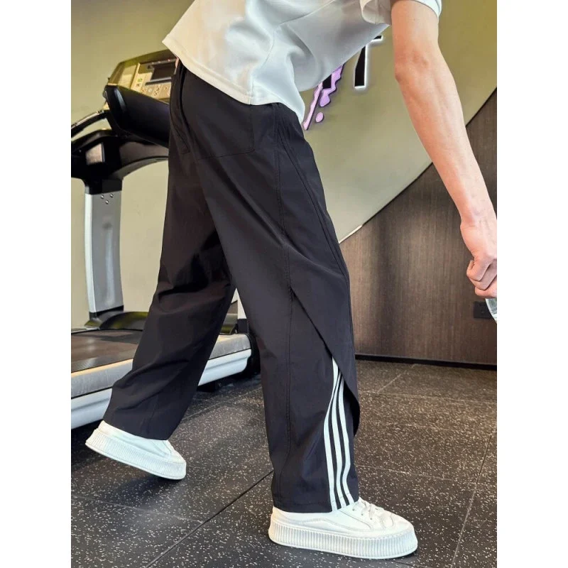 Men's Summer New Quick-dry Straight Pants