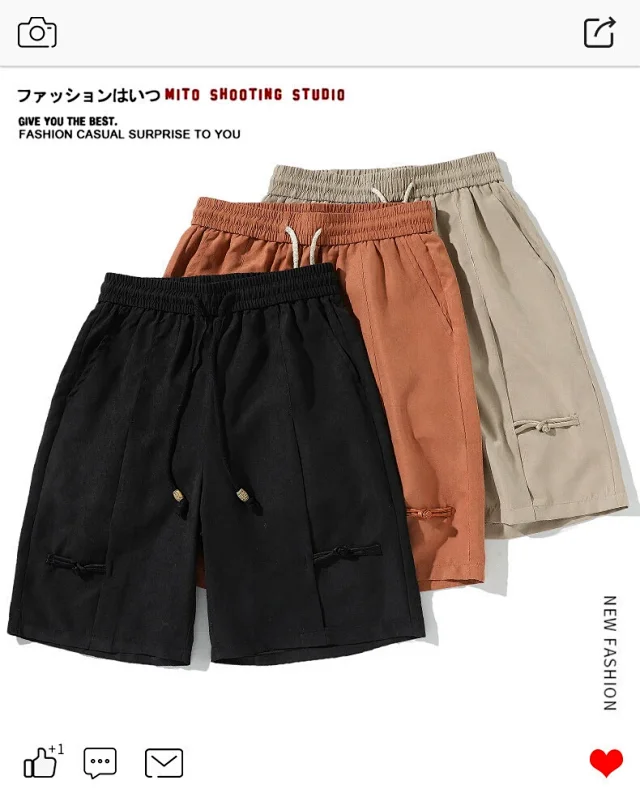 Men's Chinese-style Summer Shorts Detail
