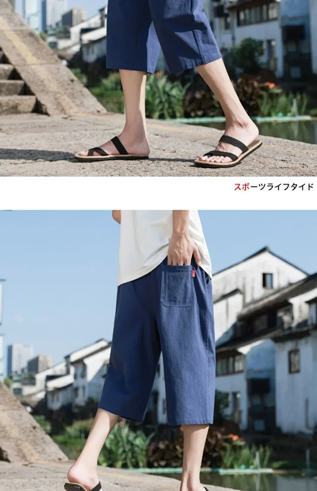 New Chinese Linen Shorts Detail