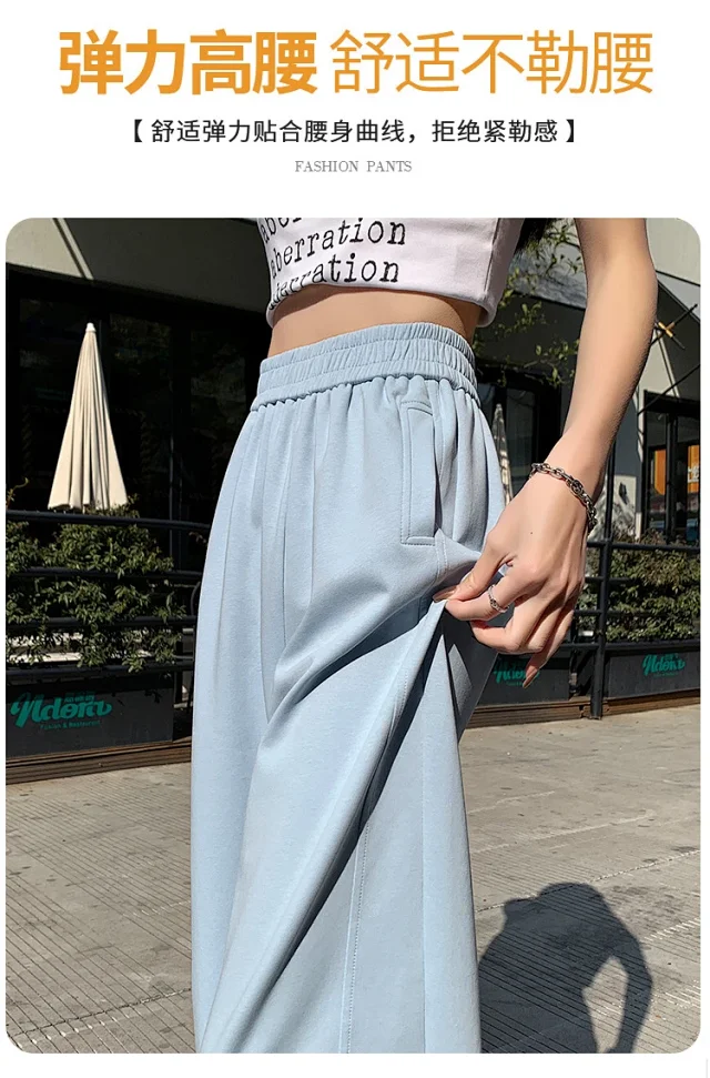 2025 Women's Slim Fit High - Waist Wide - Leg Pants Detail