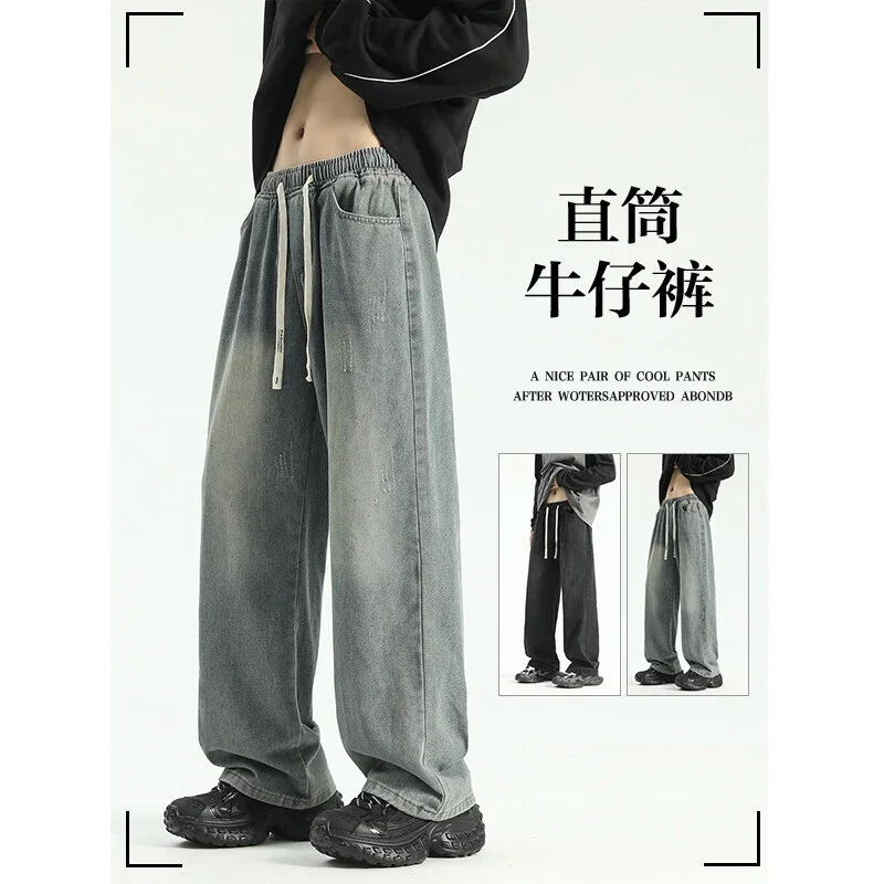 Men's Black Washed Straight Jeans