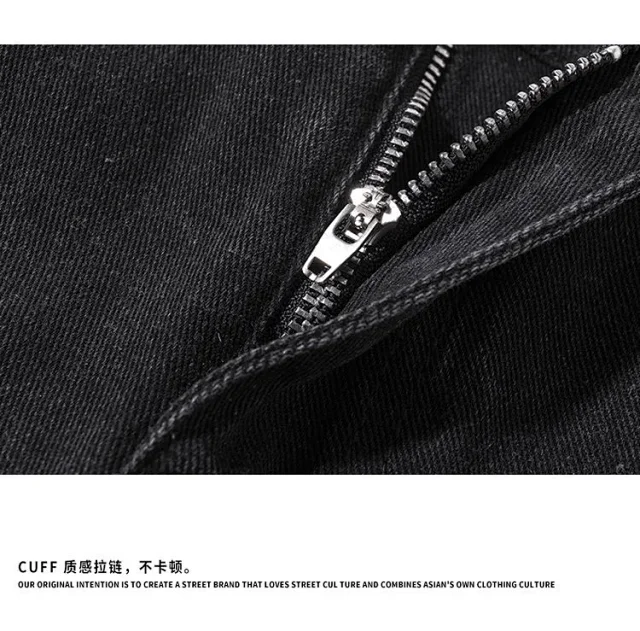Vintage Washed Men's Jeans Detail