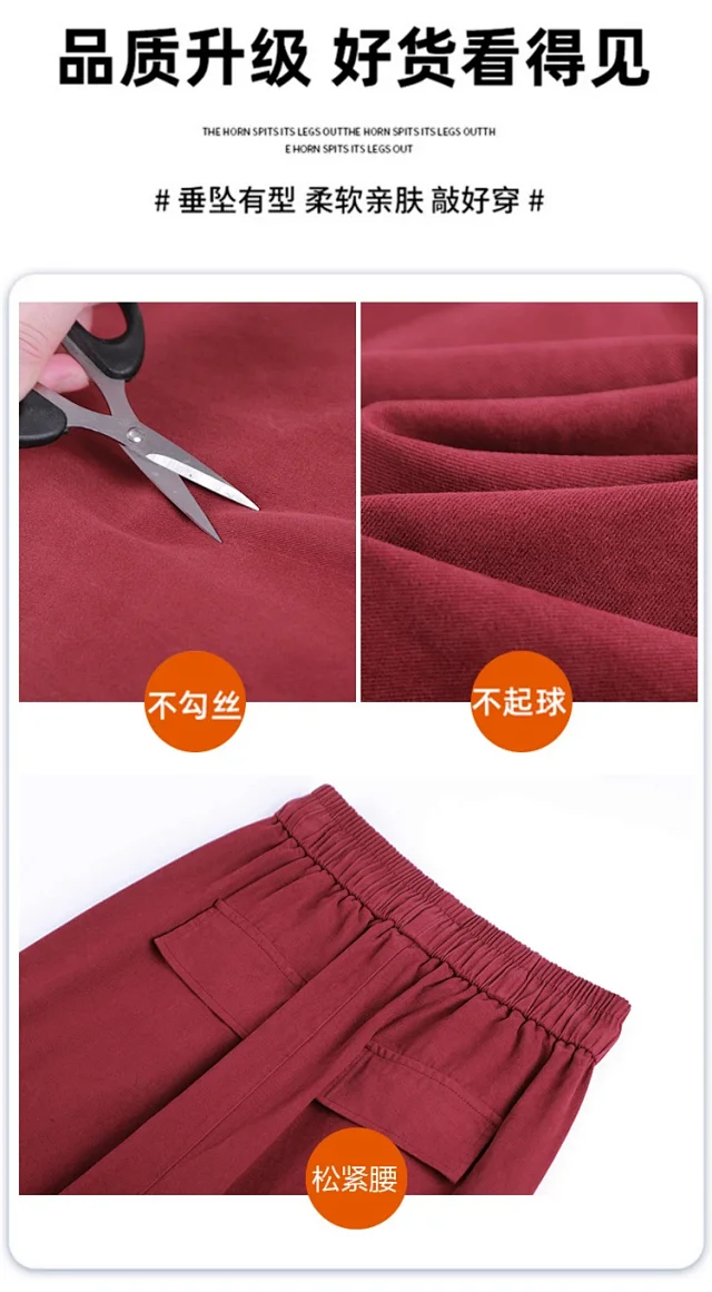 2025 Fall New American Hiking Pants for Women Detail