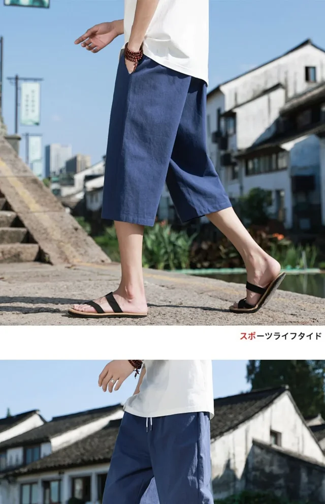 New Chinese Linen Shorts Detail