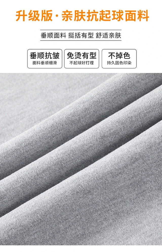 2025 Women's Cashmere Wide-Leg Pants Detail