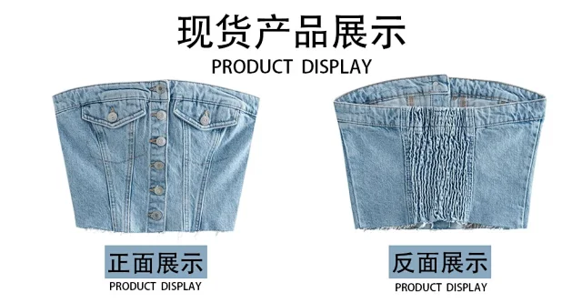 Wholesale Denim Vest for Women Detail