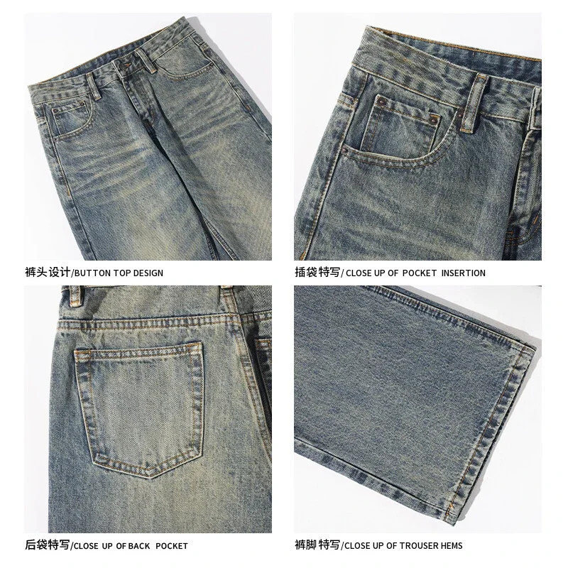 American High-street Men's Bootcut Jeans
