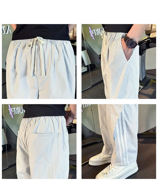 Men's Summer New Quick-dry Straight Pants Detail