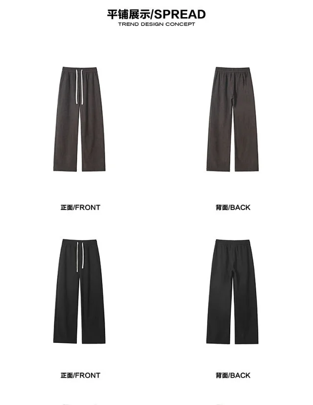 Men's Corduroy Sweatpants Autumn Winter Detail