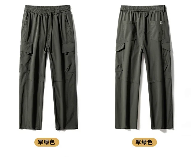Men's Streetwear Cargo Pants Detail