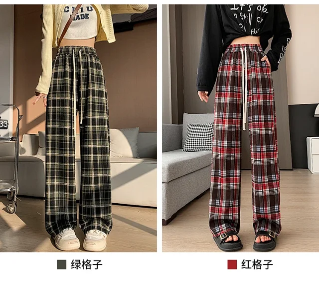 2025 Spring Maillard Plaid Wide-Leg Pants Detail