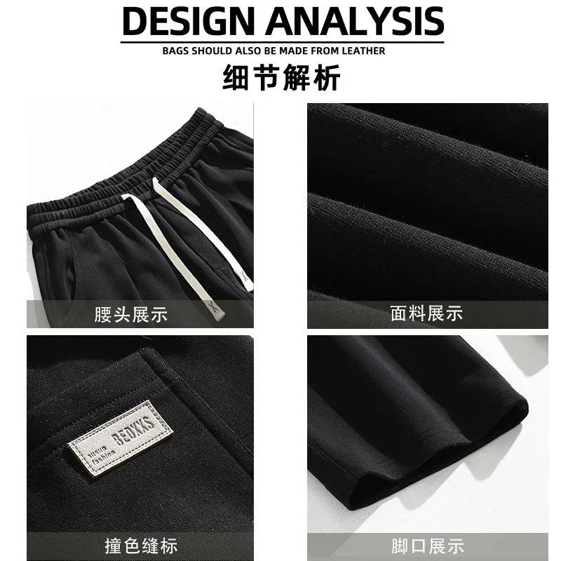 American Straight Casual Pants