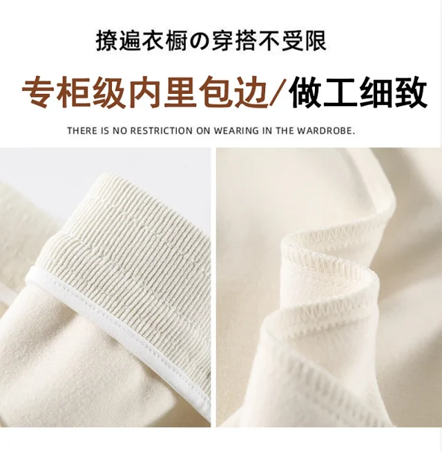 2025 Women's High-waist Slim Flared Trousers Detail
