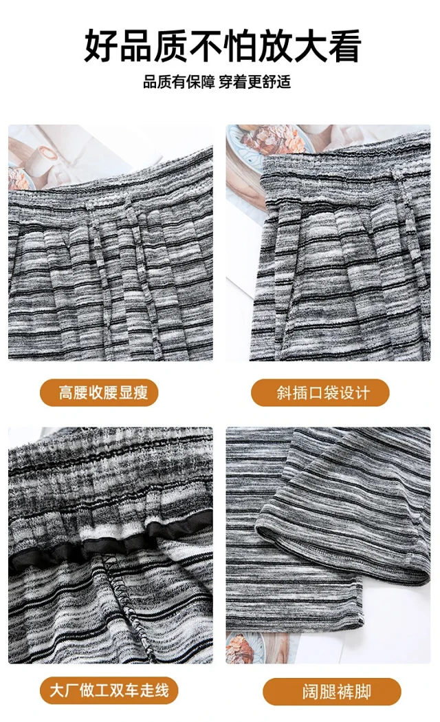 Women's Tie - Dye Wide - Leg Pants Detail