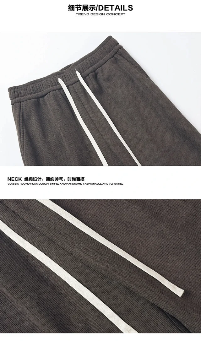 Men's Corduroy Sweatpants Autumn Winter Detail