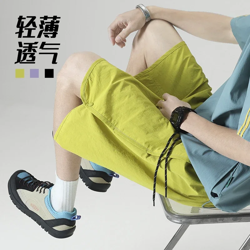 Men's Button - Paneled Quick - Dry Shorts