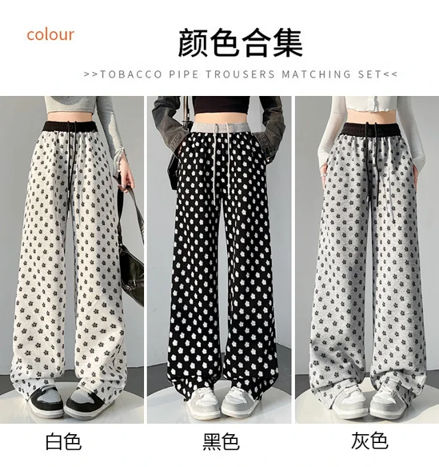 Women's High-waist Drawstring Wide-leg Pants (2025 Fall New) Detail