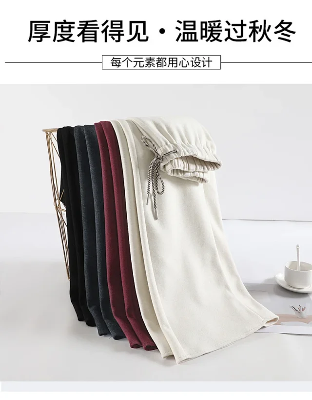 2025 New Autumn/Winter Cashmere Wide-Leg Pants for Women Detail