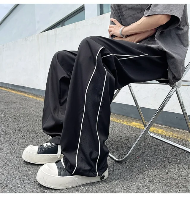 Men's Summer Laser-Punched Loose Ice Silk Trousers Detail