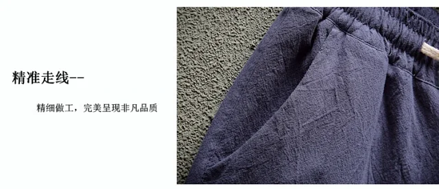 Teen Boys' Linen Loose Cropped Pants Detail