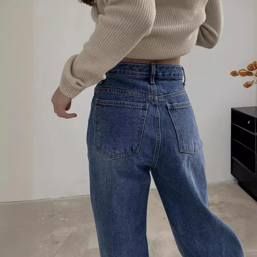 Aliexpress Loose Slim Denim Pants