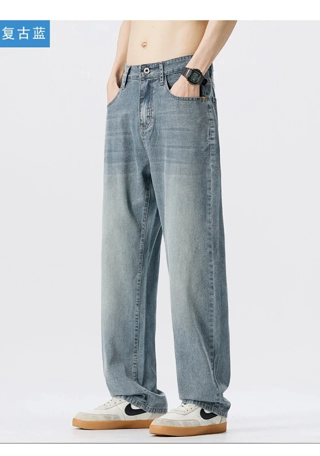 Men's 2025 Summer Tencel Straight Jeans Detail
